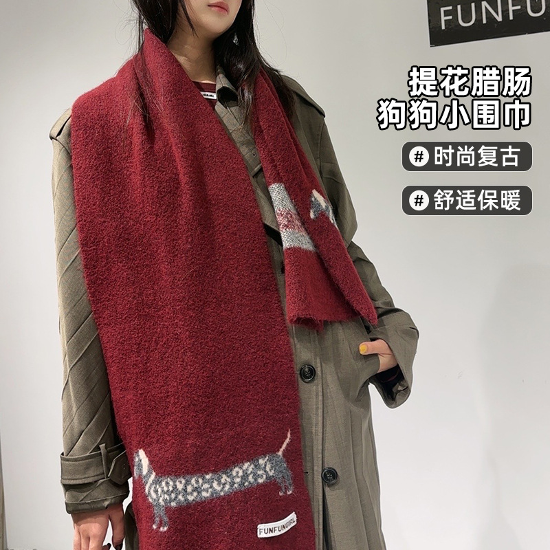 Korean Version Wool Blend Pupp - Muffler Men Wool ulasan dan harga