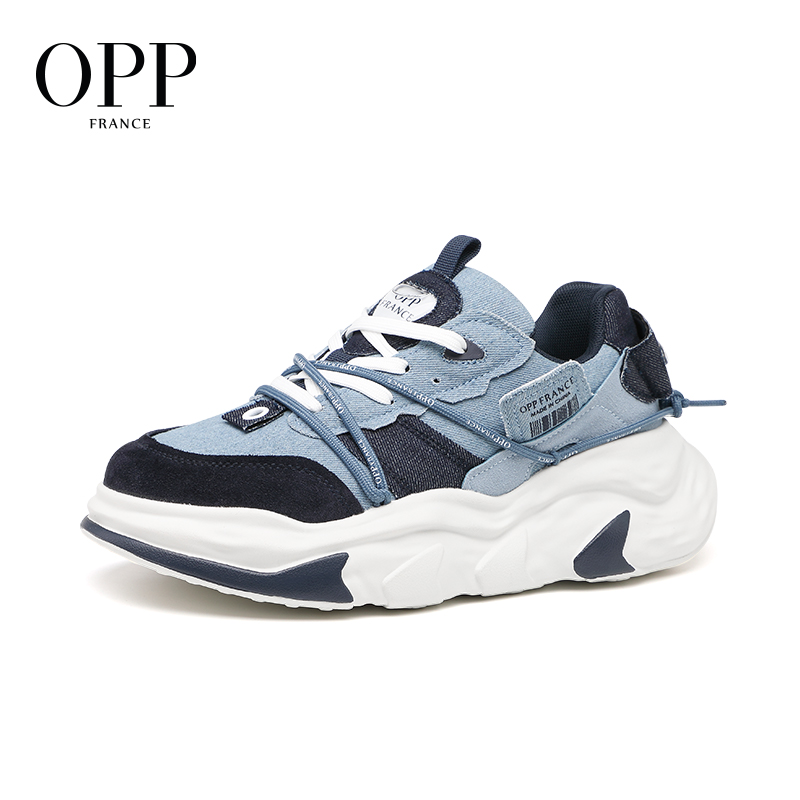 OPP Basketball Shoes Original  - New Balance Shoes 550 ulasan dan harga