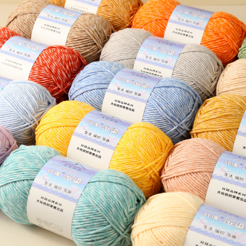 6-Ply Marbled Milk Cotton Yarn - Woven Scarf Blanket ulasan dan harga
